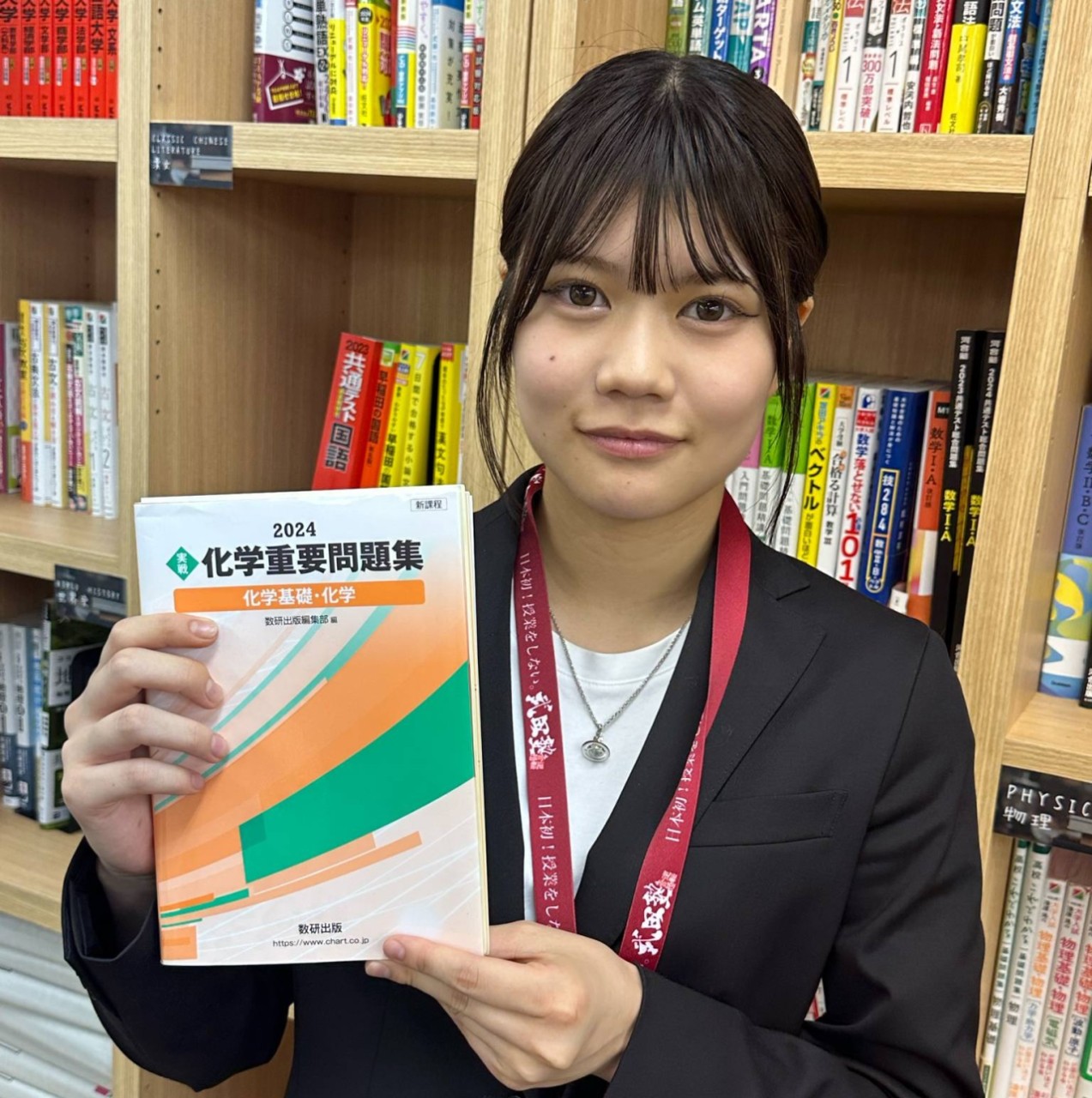 門馬 心優(慶應義塾大学/薬学部)先生
