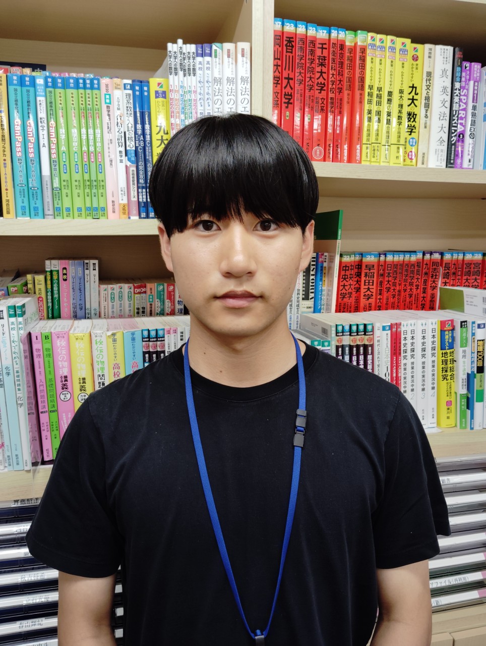 浦 星之介 先生先生
