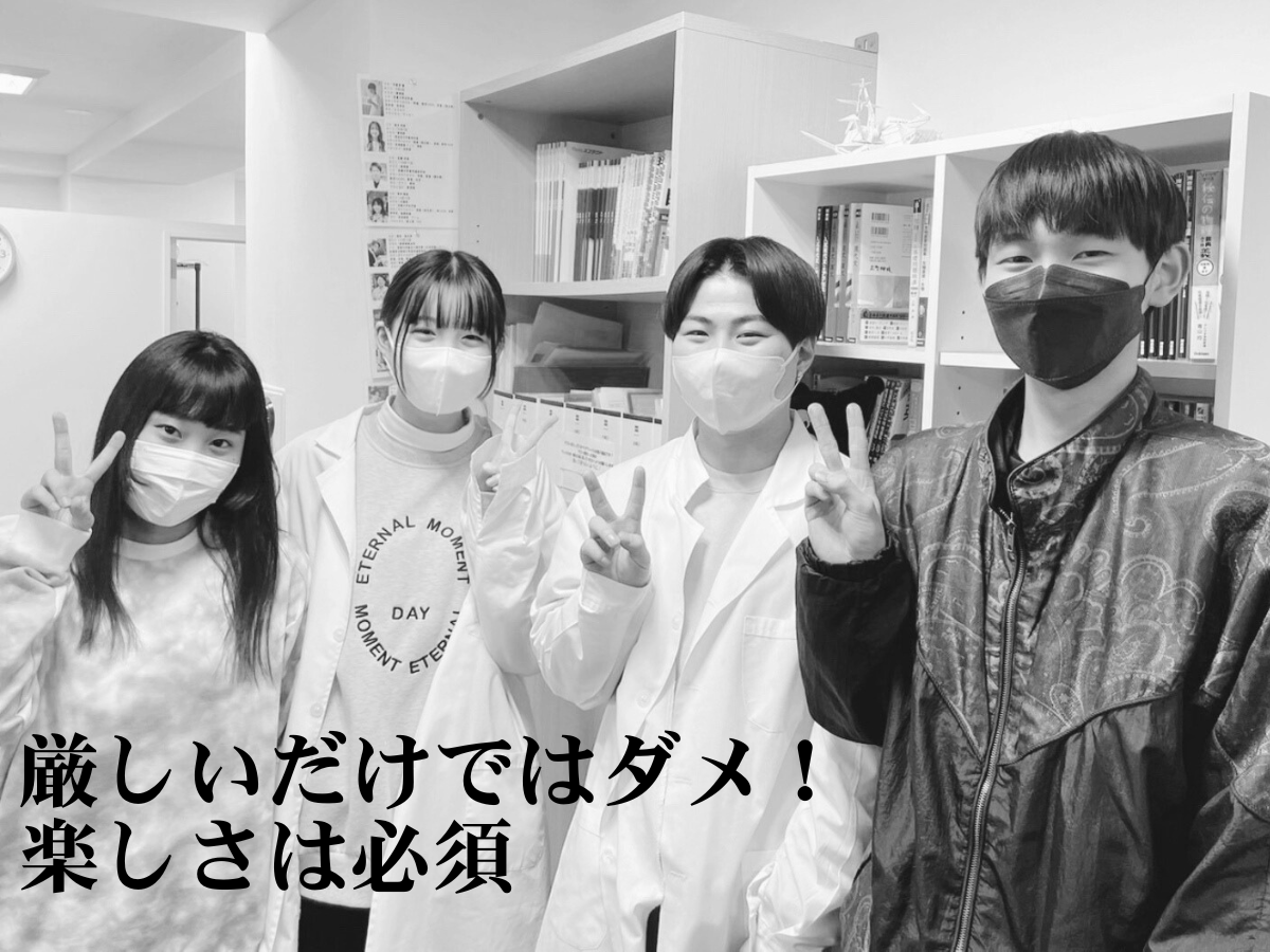 ６月ブログ① (3)