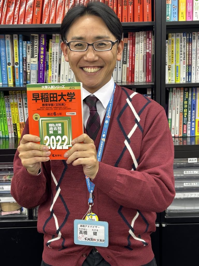 5b285d4e-a88b-42f1-9650-6b7c26c96c2b