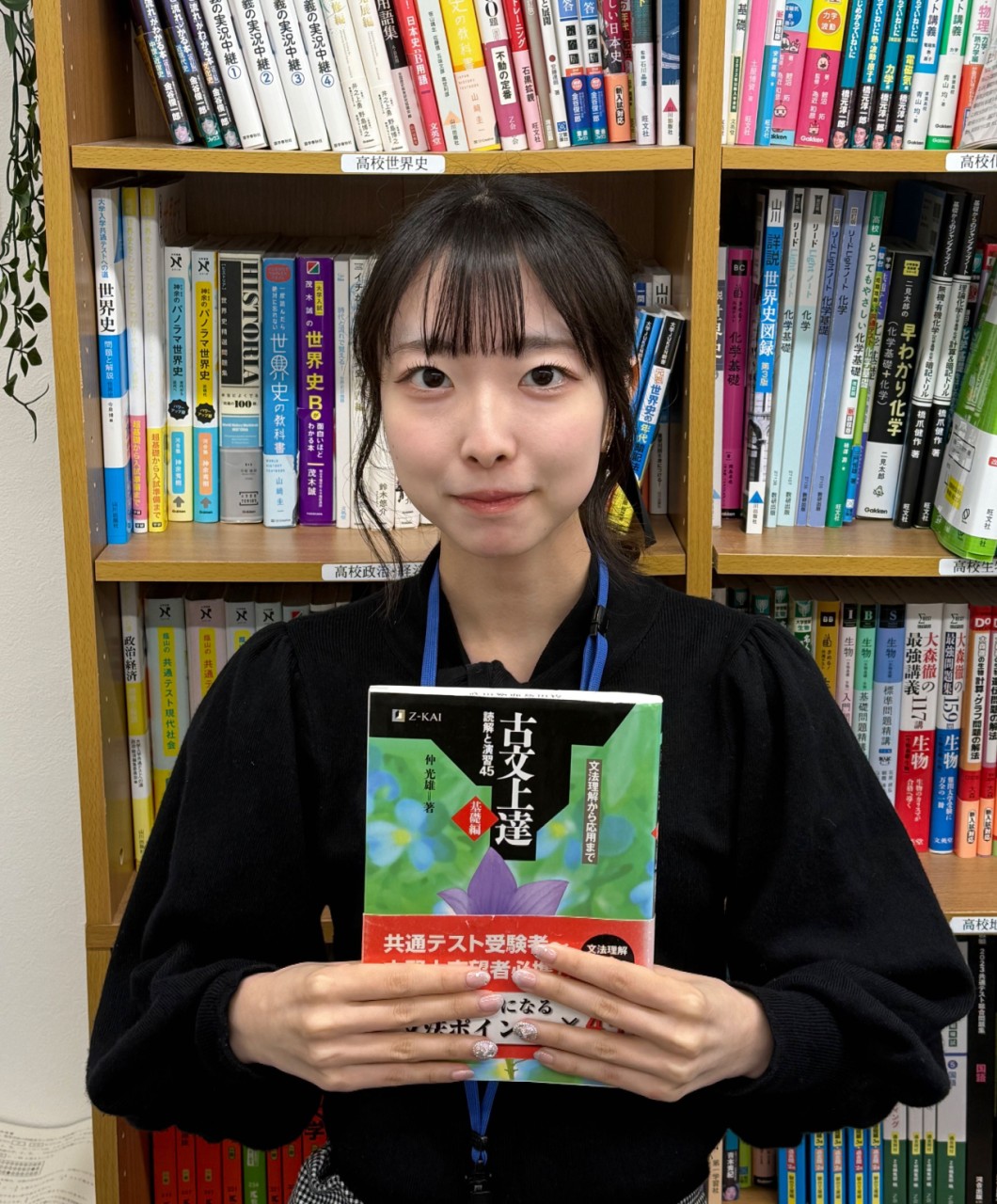 髙井先生【立教大学コミュニティ福祉学部】先生