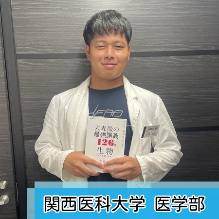小柳先生(関西医科大学 医学部)先生
