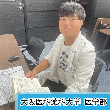 井上先生(大阪医科薬科大学 医学部)先生