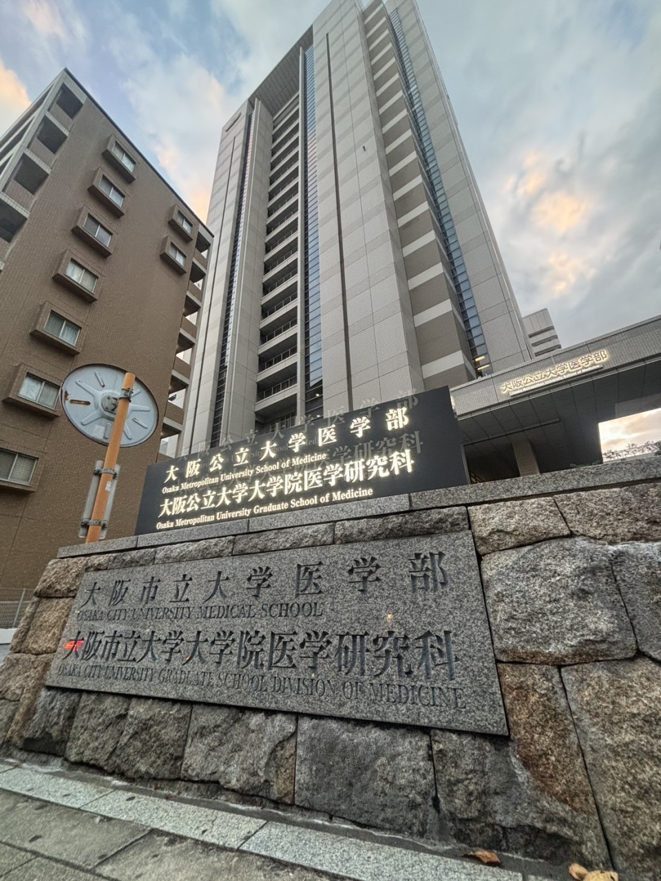 line_oa_chat_251021_140244