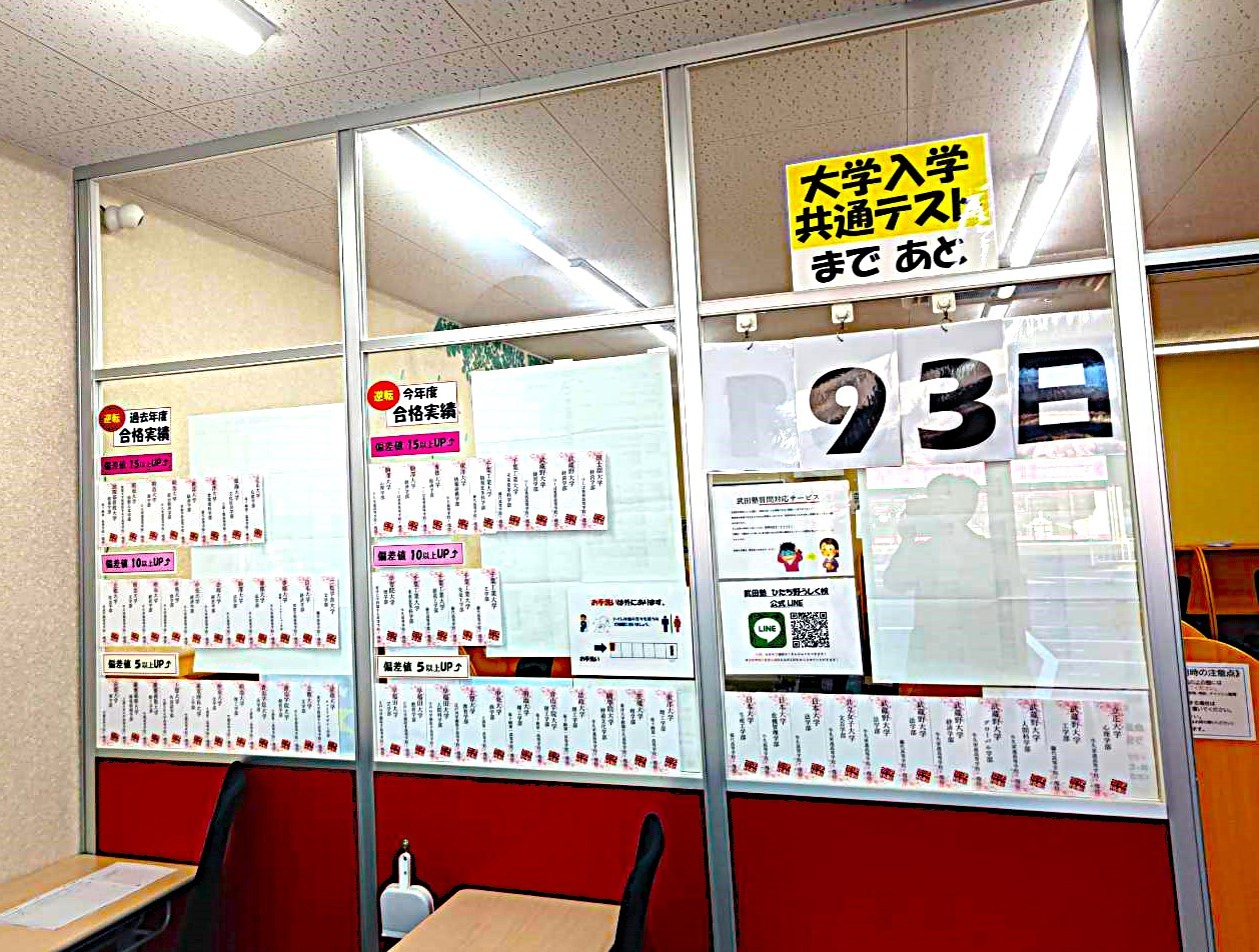 line_oa_chat_251019_201733_group_2