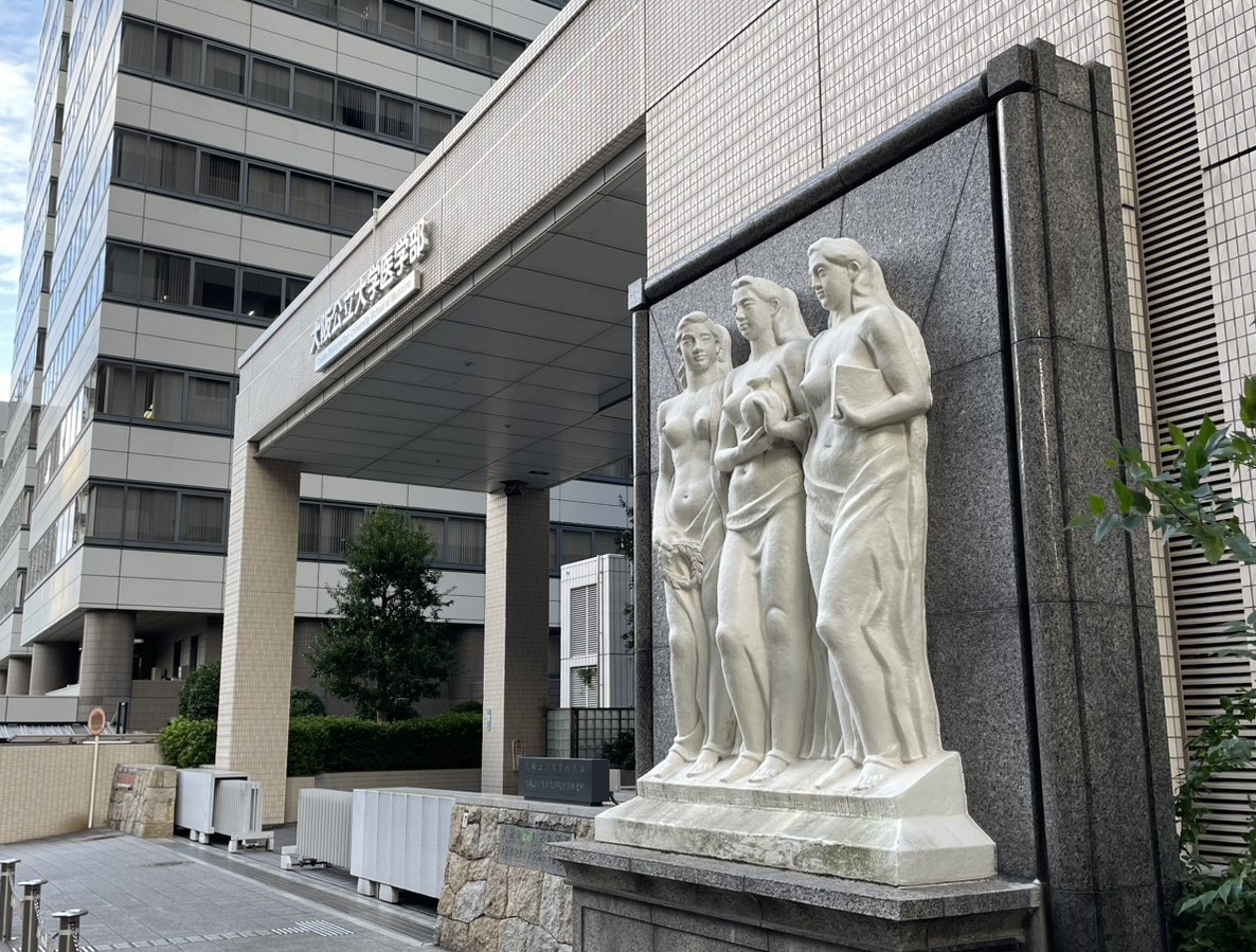 line_oa_chat_251021_140251