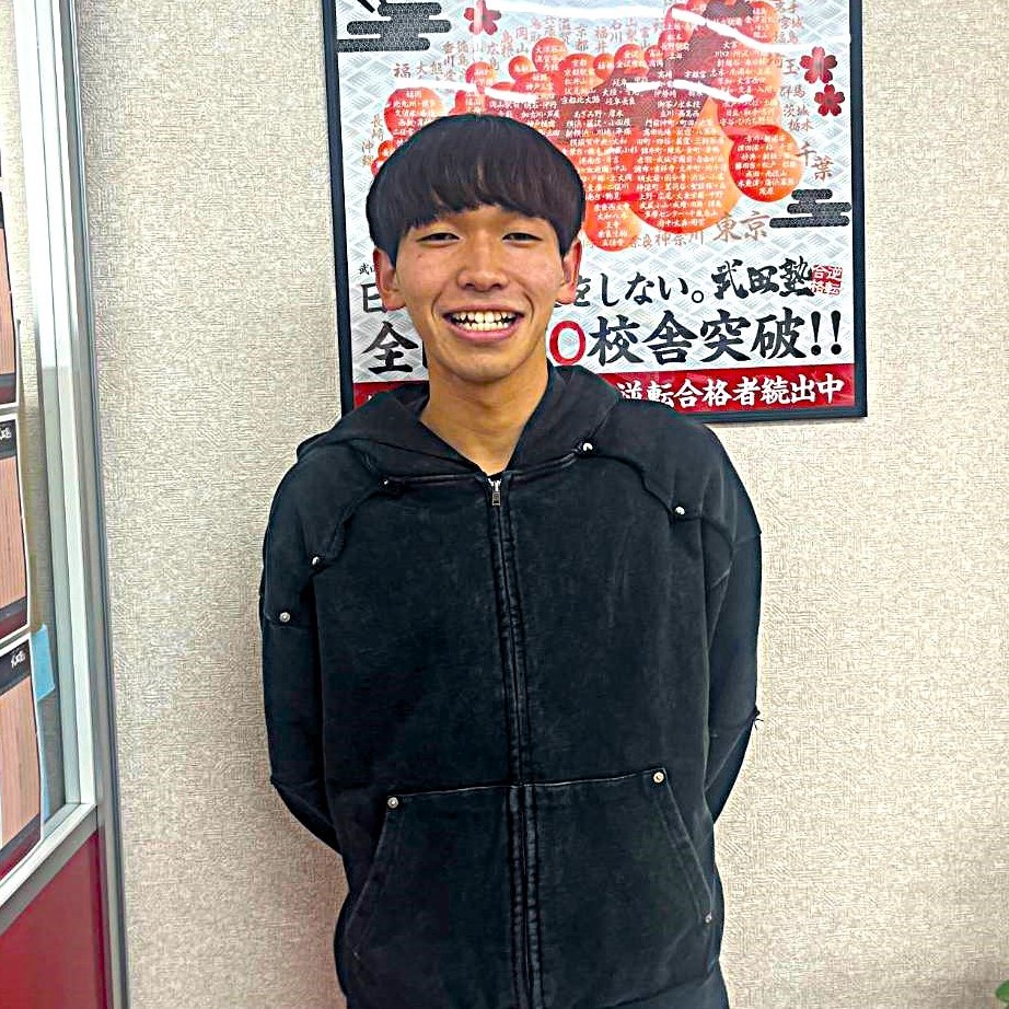 有賀先生【早稲田大学教育学部教育学科】先生