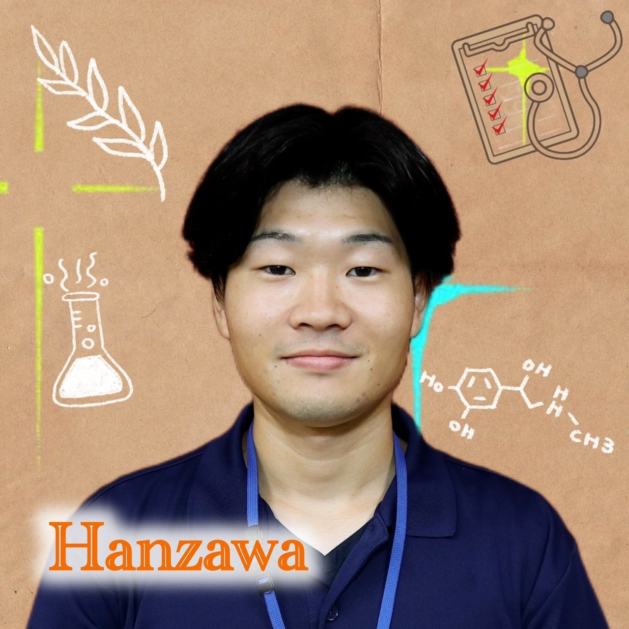 半澤先生(群馬大/医)先生