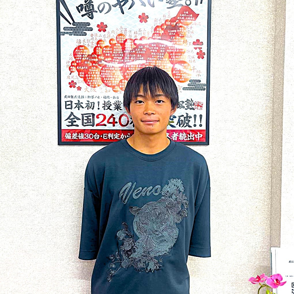 濱野先生【筑波大学理工学群工学システム学類】先生