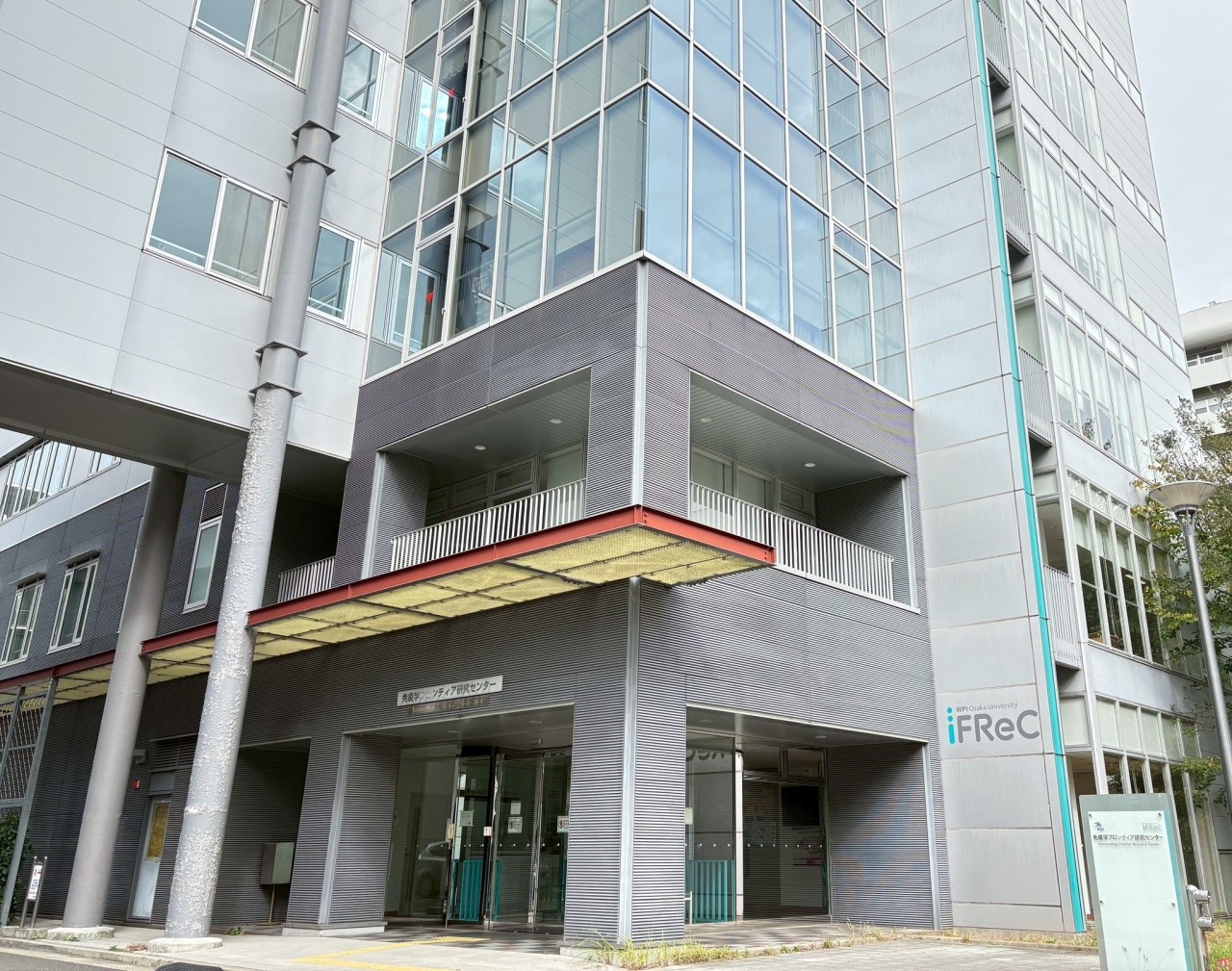 line_oa_chat_251025_163328