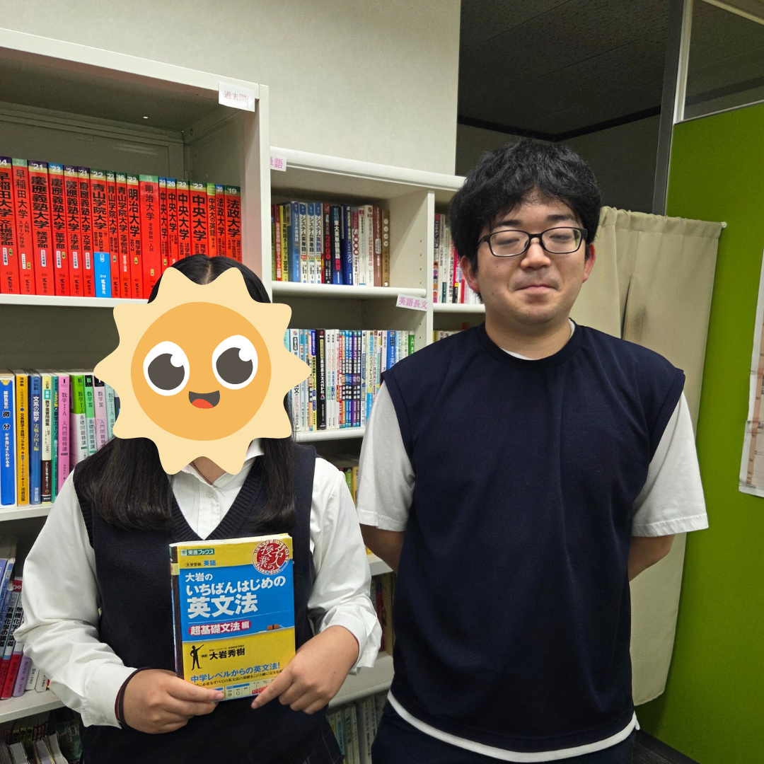 唐沢美咲合格体験のコピー