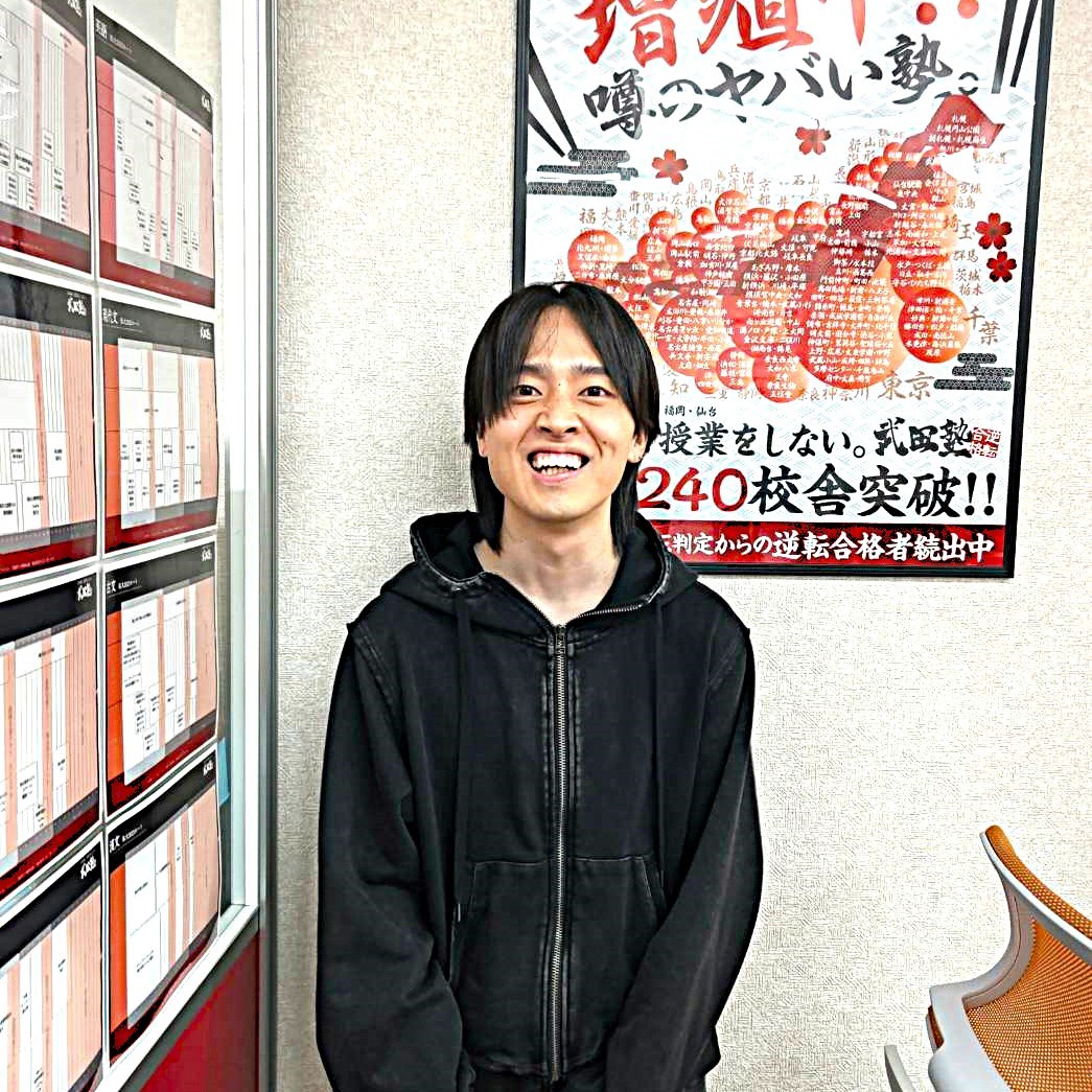 吉賀先生【東京理科大学創域理工学部社会基盤工学科】先生