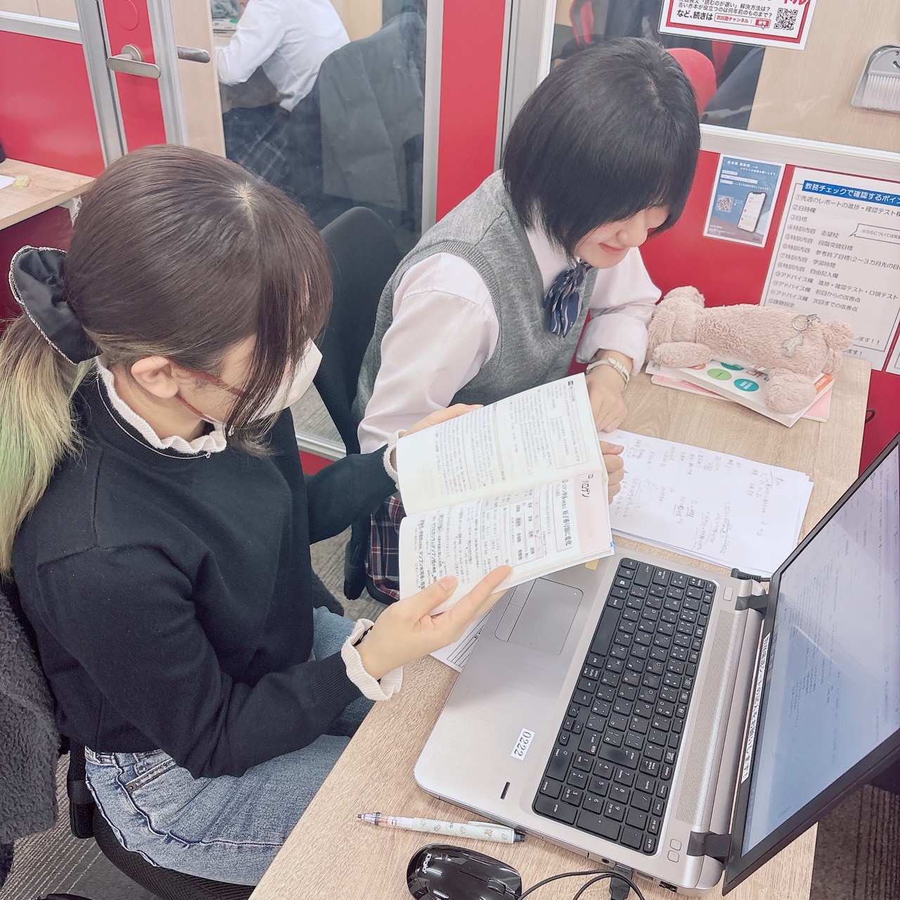 line_oa_chat_251120_202515