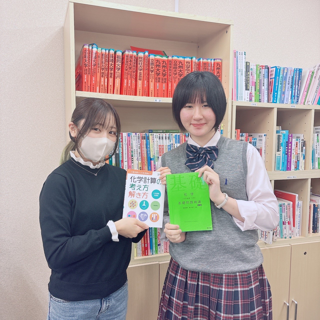 line_oa_chat_251120_202509