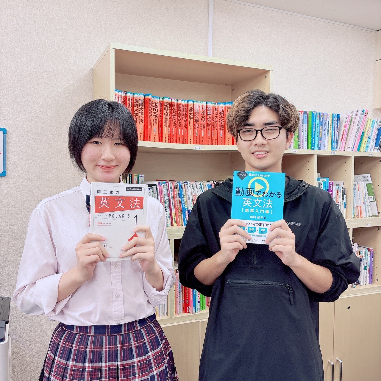 line_oa_chat_251120_202520