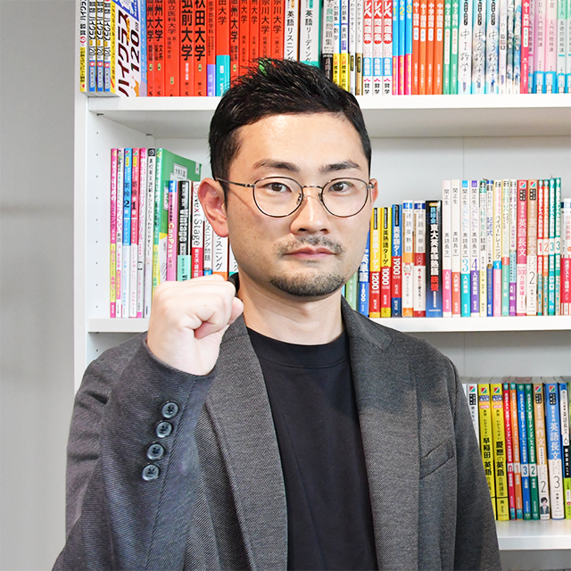 林 城仁(東京大学/文科三類)先生