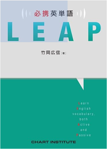 スクリーンショット 2025-11-26 201216