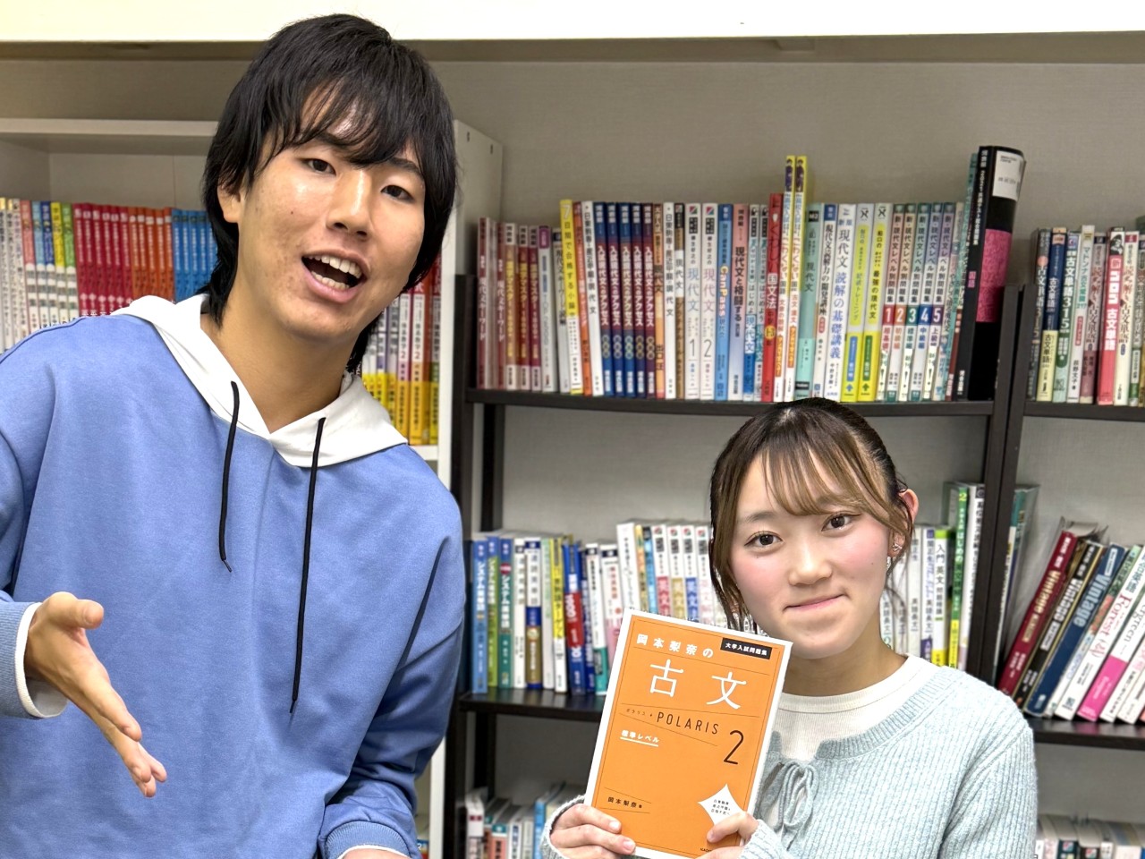 中村 4 3(ブログ用)