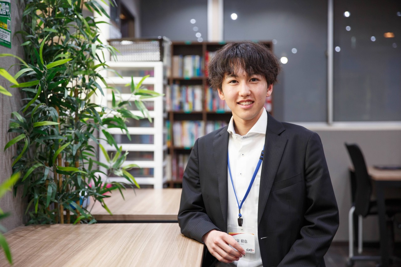 和泉先生(学習院大学法学部)先生