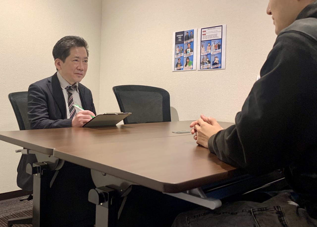 line_oa_chat_251227_175824