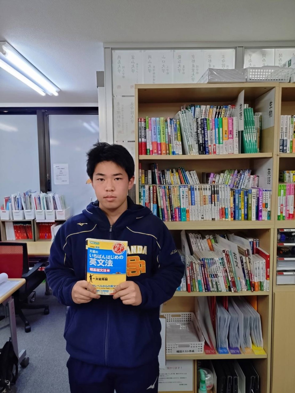 【三田校　25.合格体験記】関西大学に指定校合格！！！