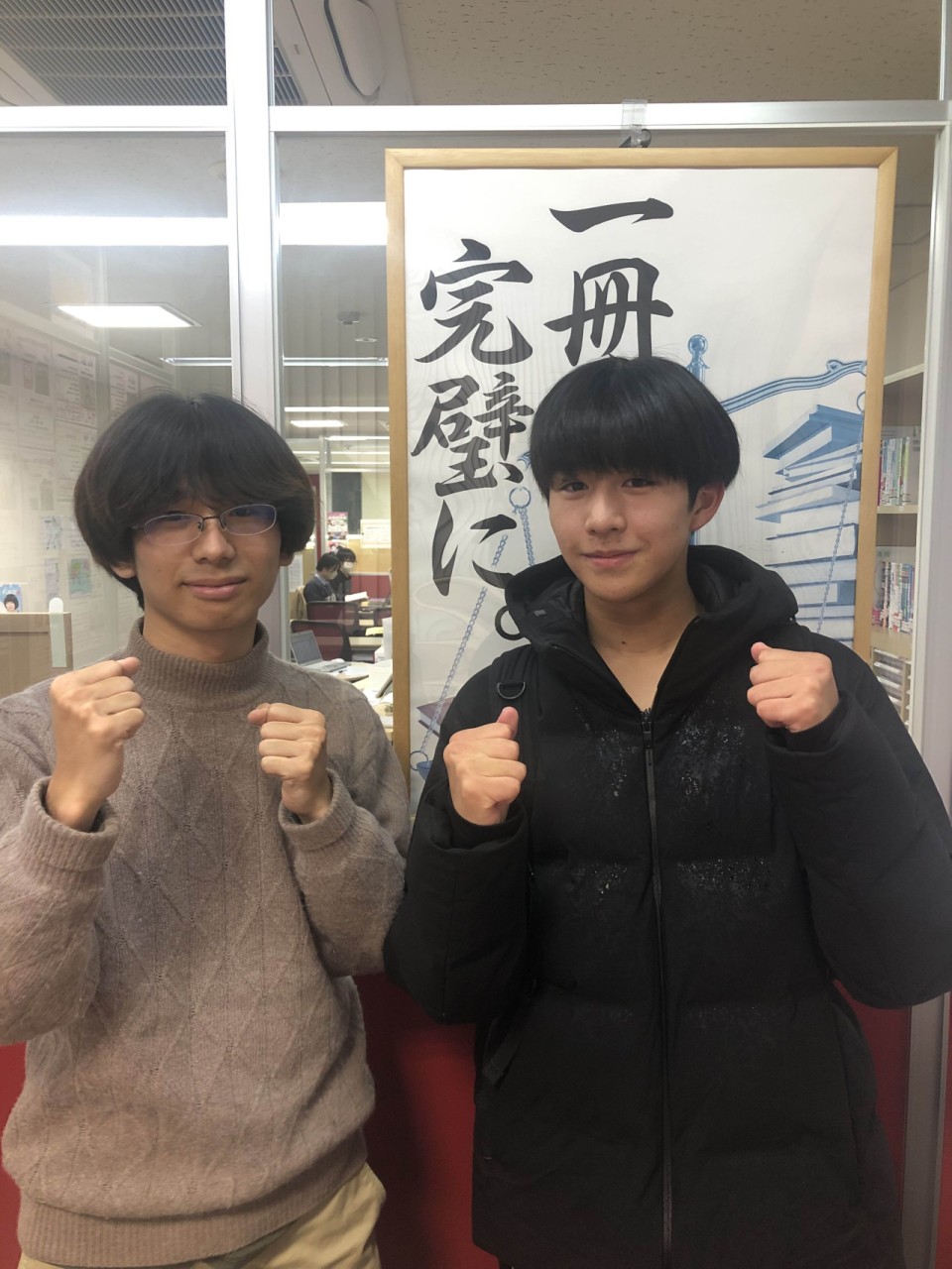 50D96FE7-6A9B-447D-93D4-C2B1B2010216