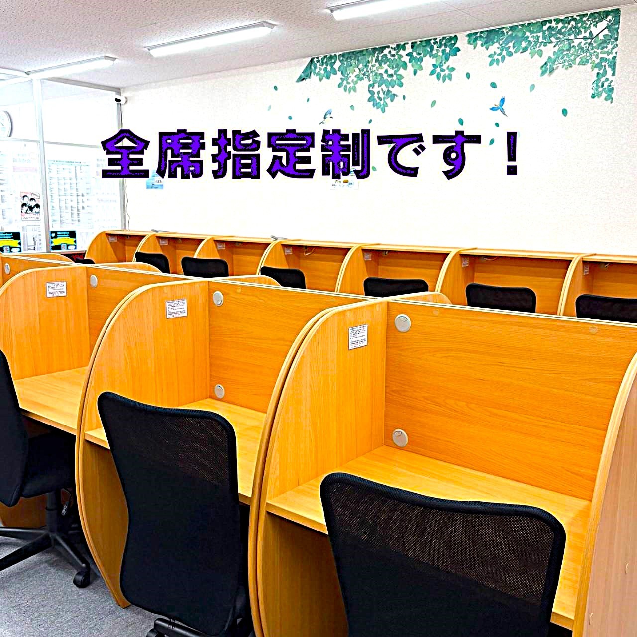 line_oa_chat_251222_142424