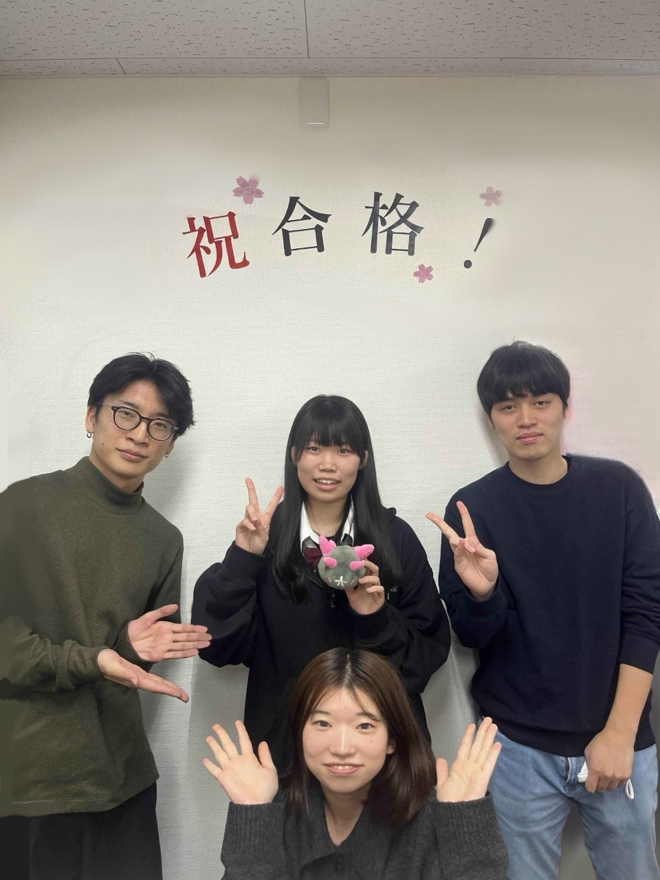 🌸大阪経済大学【合格体験記】：大学の研究に思いを寄せて受験合格