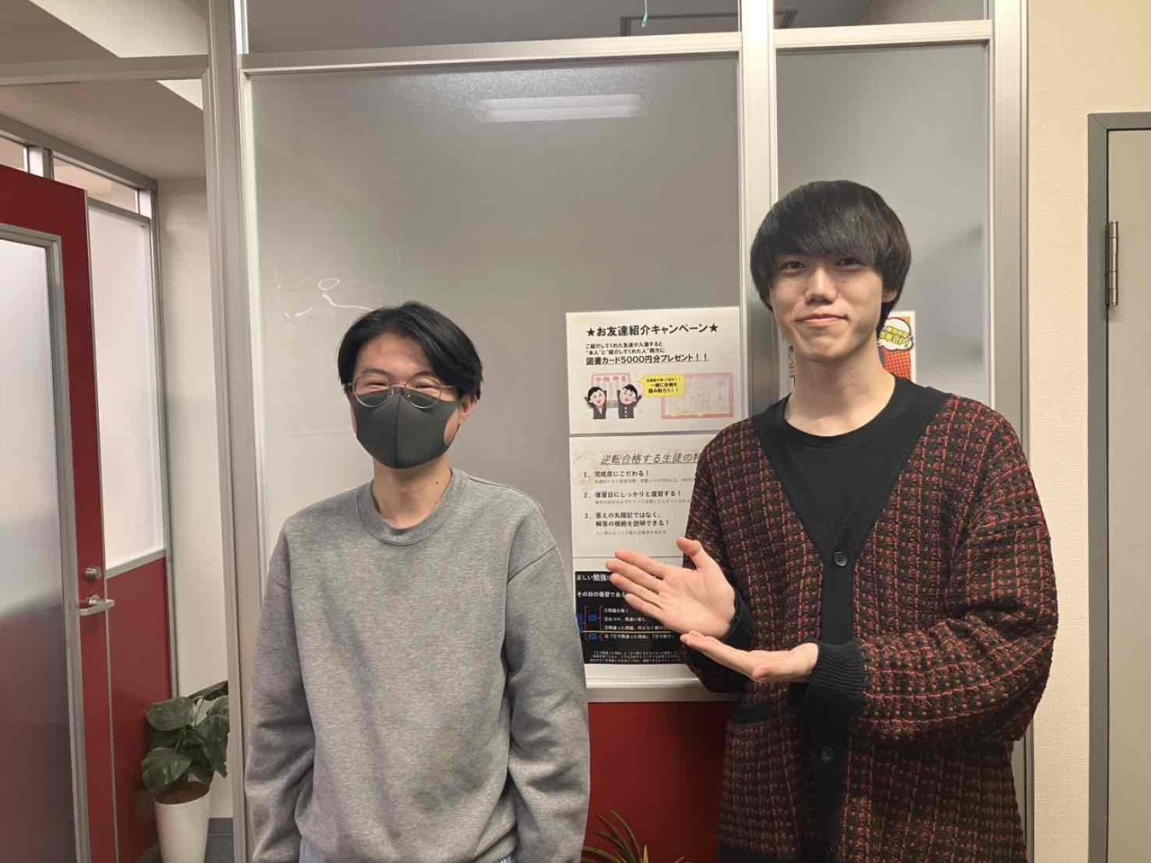 【総合型選抜　合格体験記】中央国際高校から公立はこだて未来大学合格