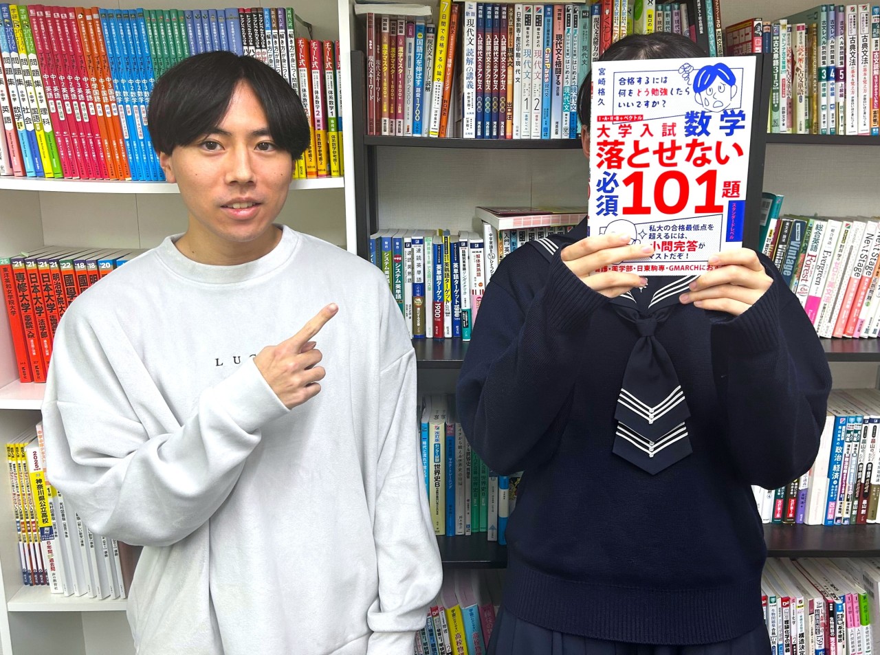 ブログの中身で使う用_加工済み