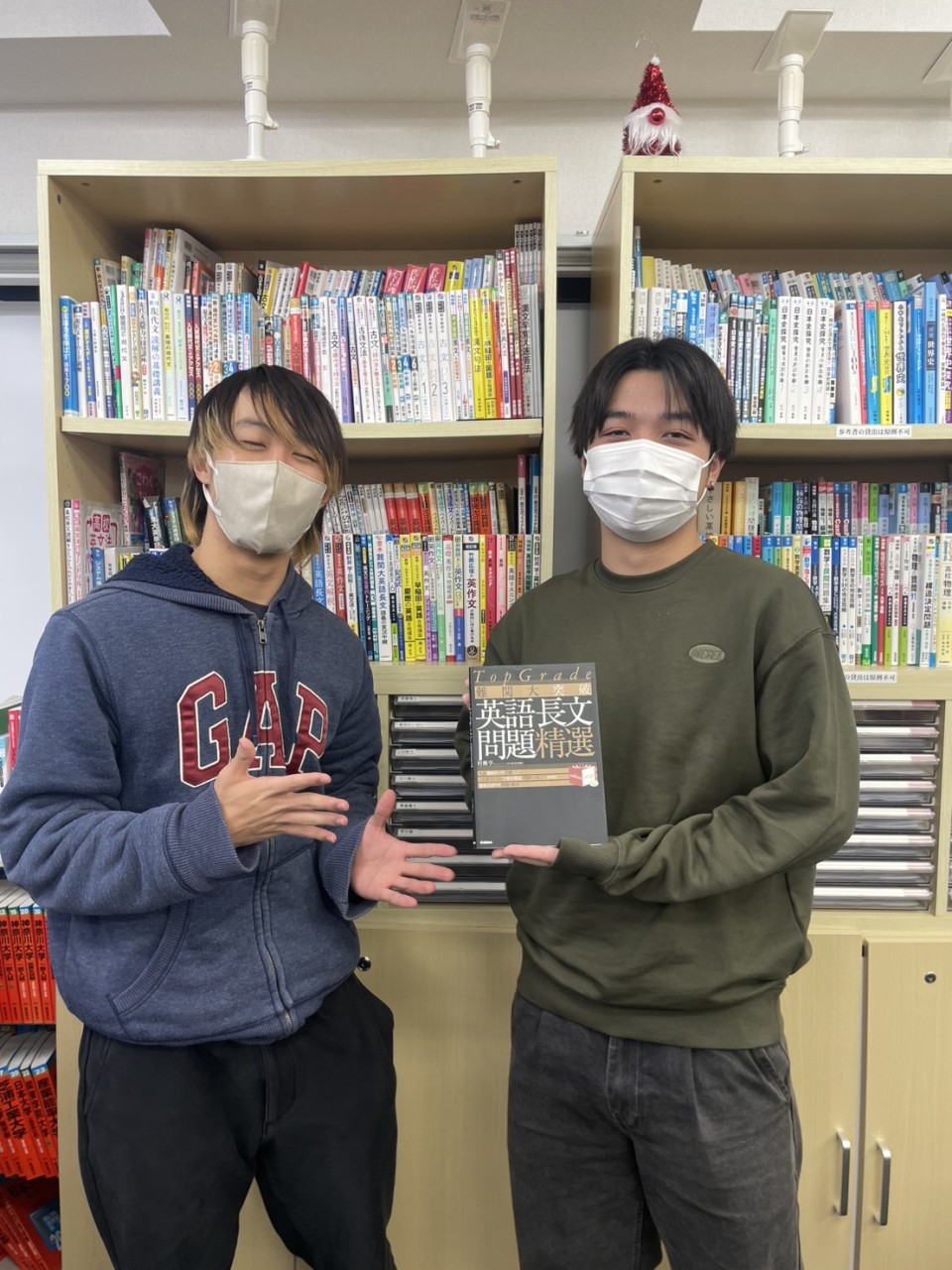 【合格体験記】祝・明治学院大学合格！～2026年版上大岡校～