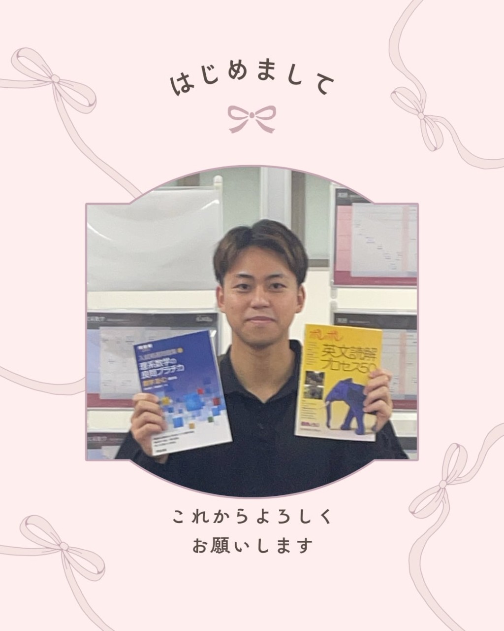 [前川先生]自治医科大学 医学部 医学科先生