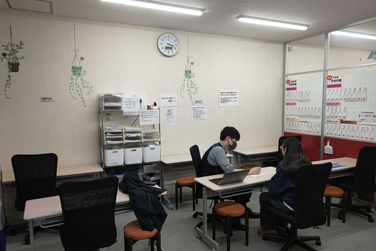 HORIZON_0002_BURST20251221151835418