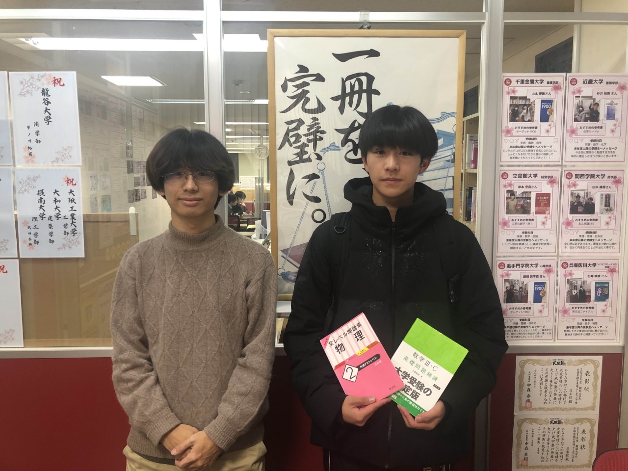 F75DD8B5-13A3-4995-853E-AF4D84E642F6