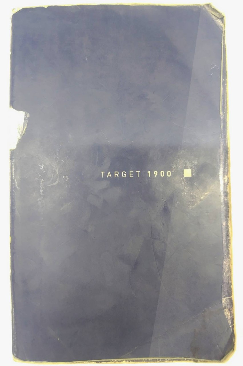 英単語ターゲット1900