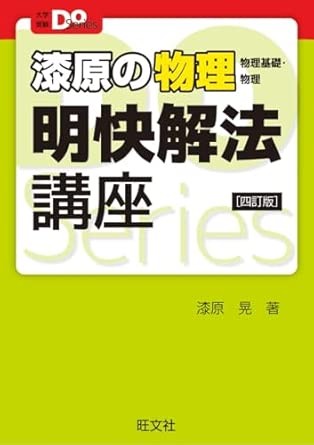 41YyahmGH9L._SY445_SX342_ML2_