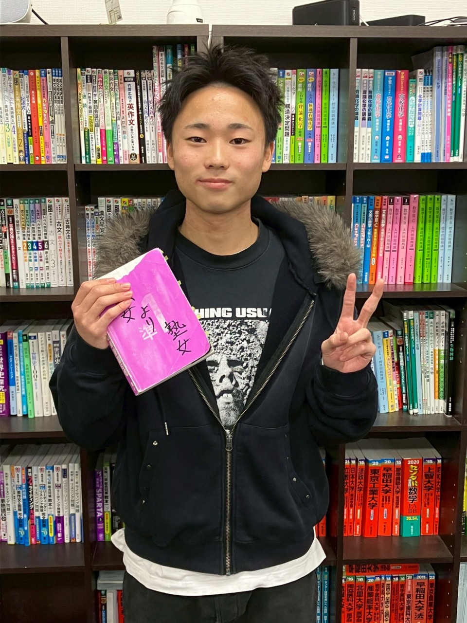 line_oa_chat_260115_195011