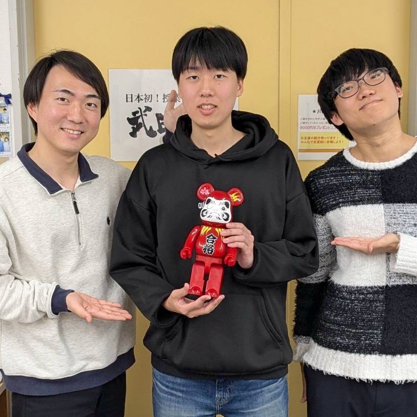 原田くん上原くん小林くん