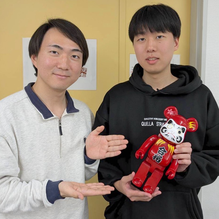 原田くん小林くん