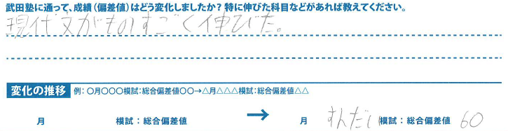 スクリーンショット 2026-01-26 163532