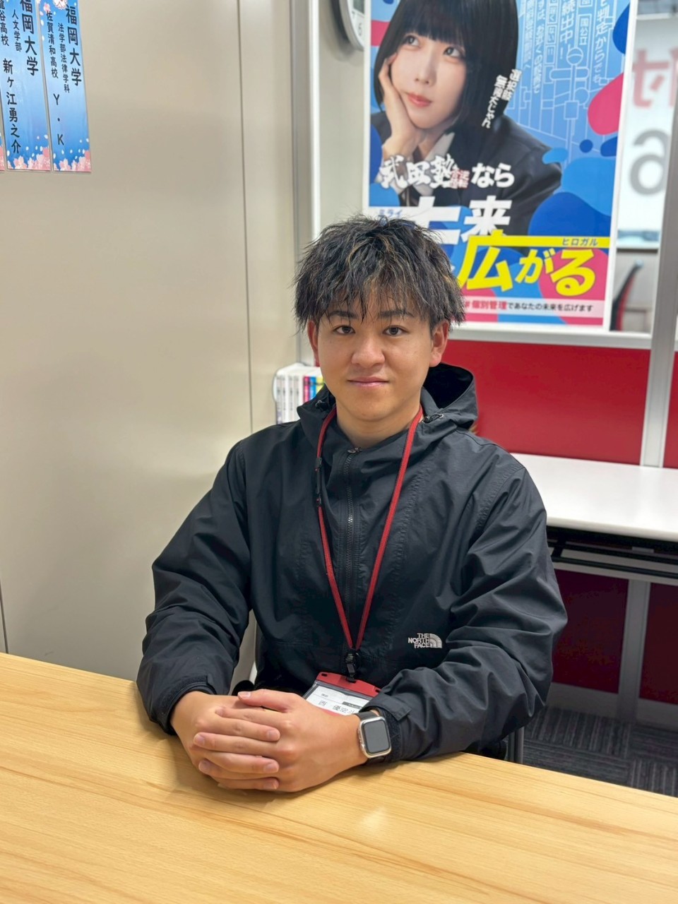 西優空斗 インタビューブログ