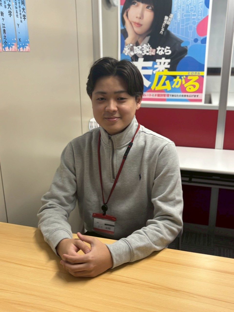 LINE_ALBUM_20260130_260130_2