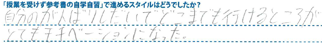 スクリーンショット 2026-01-26 170200
