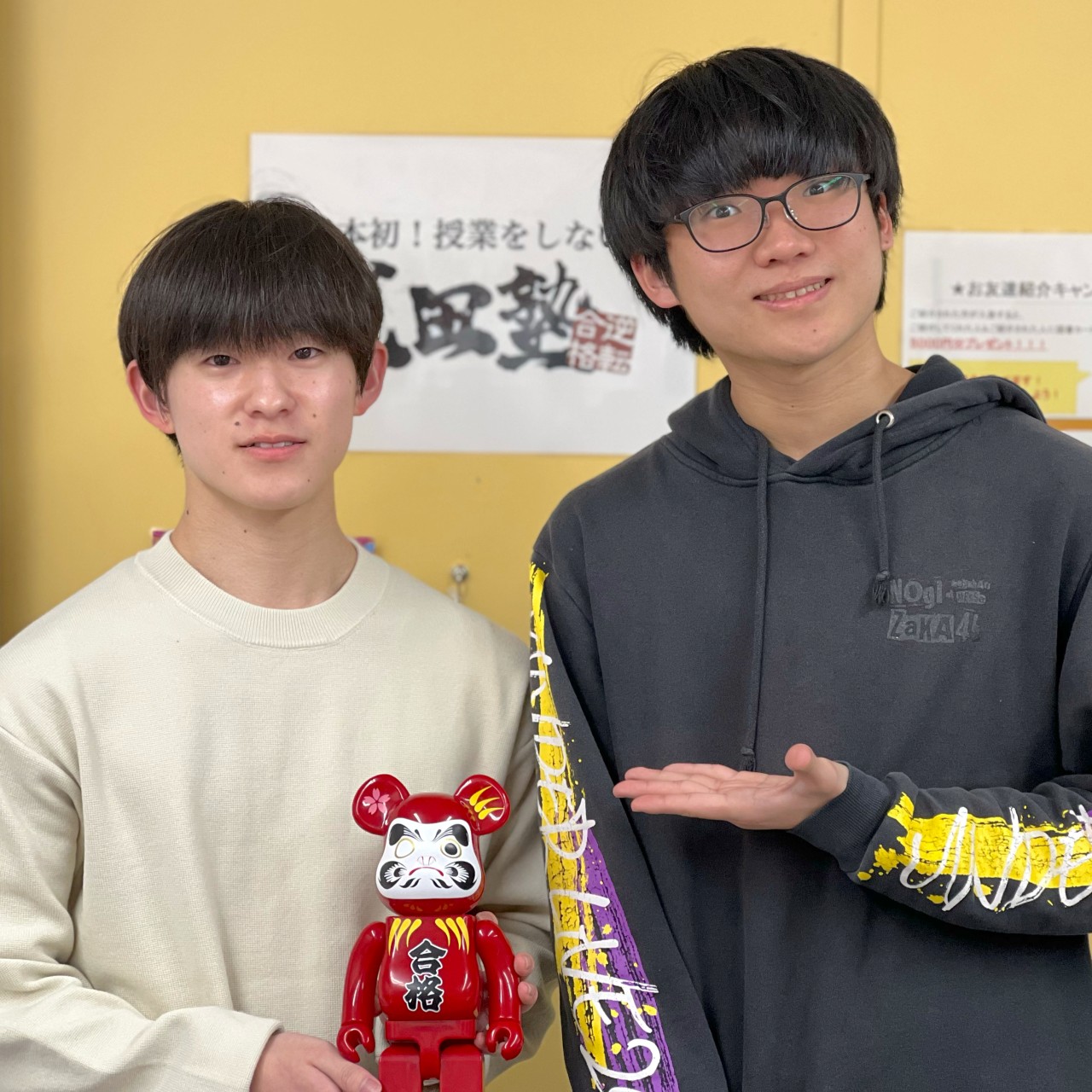 笹本くん上原先生