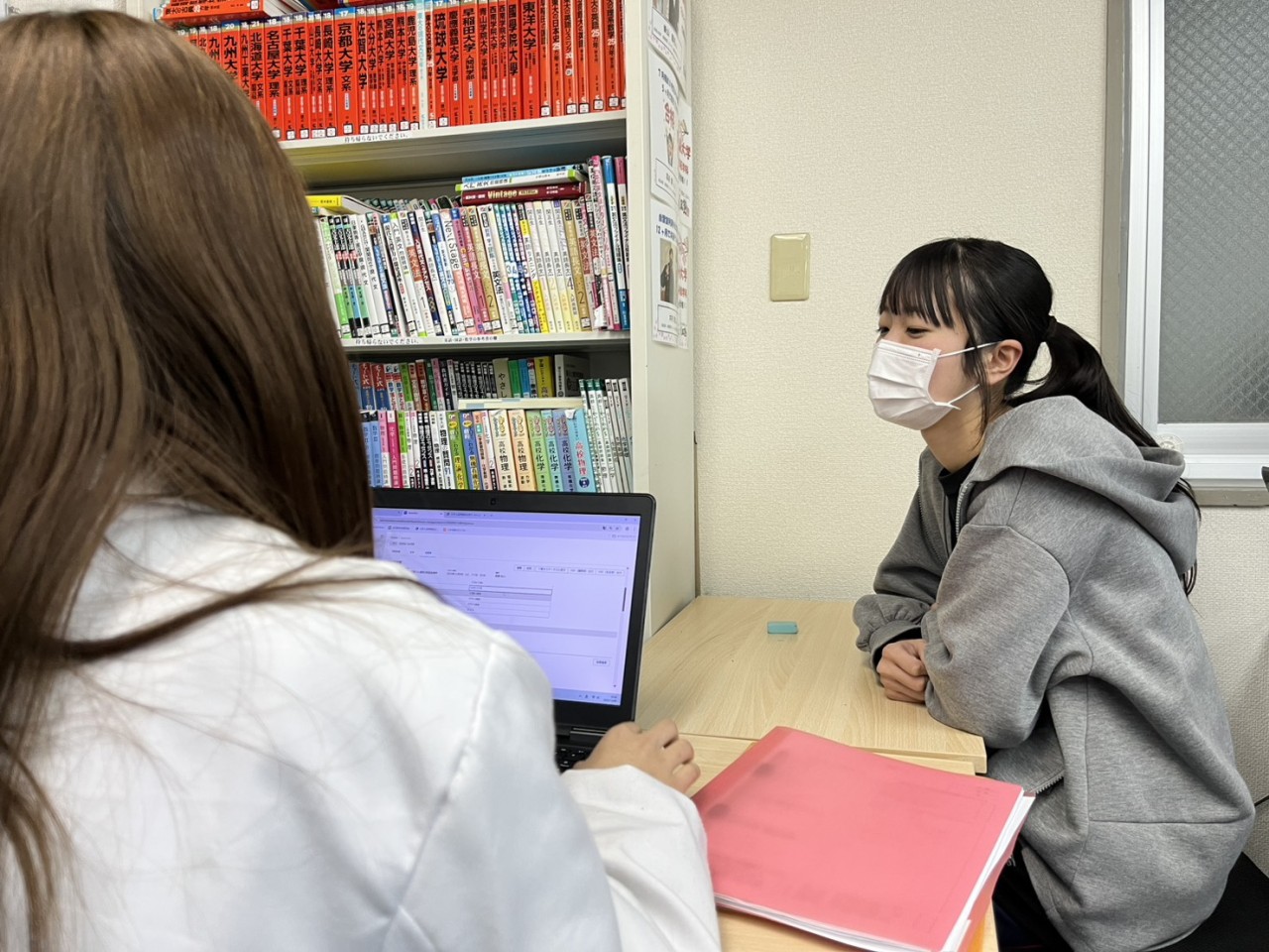 line_oa_chat_251209_210350_group_4