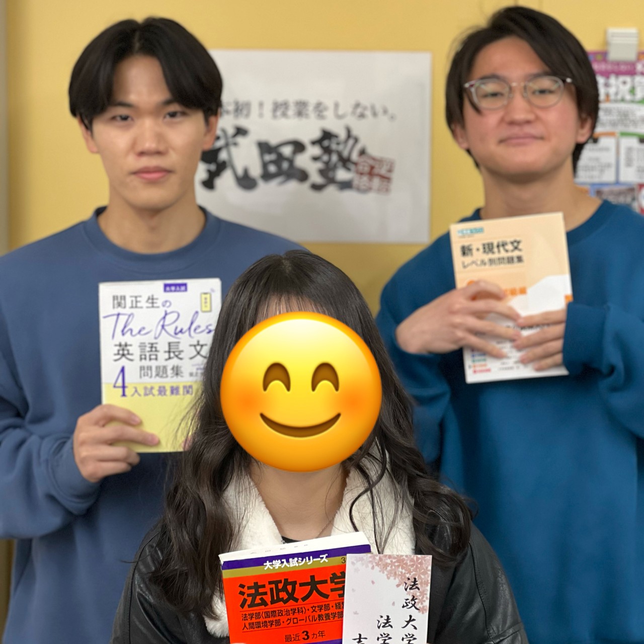 吉川さん3人写真