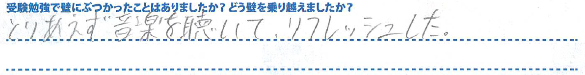 スクリーンショット 2026-01-26 170242