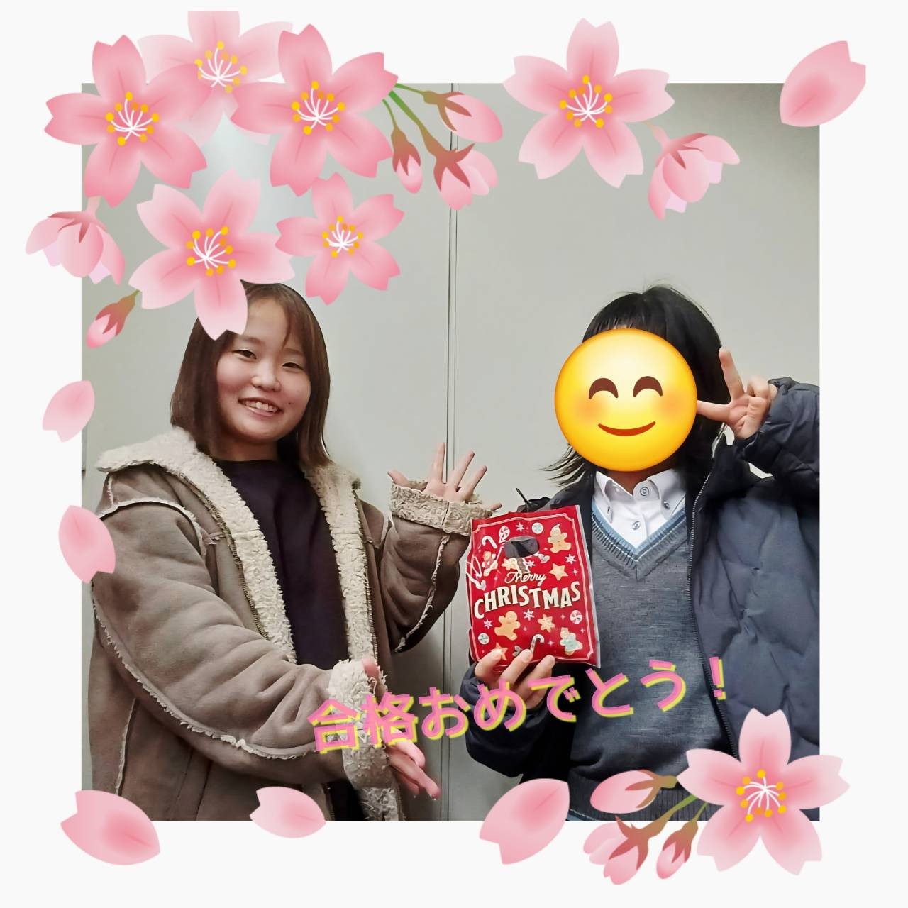 【26入試：合格体験記】第一志望の芸術文化観光専門職大学に合格！