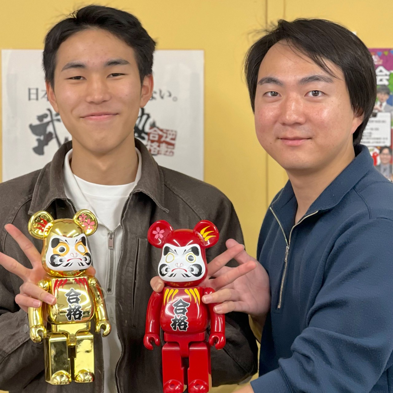 澁谷くん小林先生