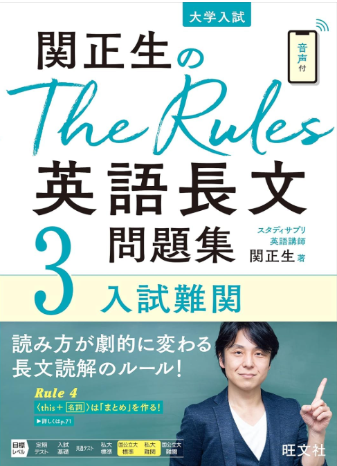 スクリーンショット 2026-01-12 212049